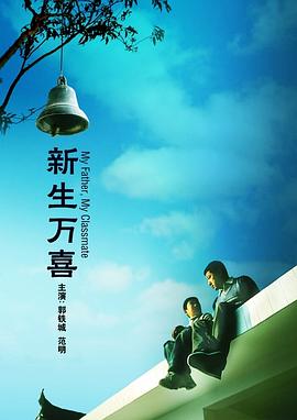 亚洲精品免费在线视频